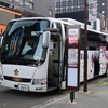 さくら高速バス　ＮＡ１１Ｄ便　リラックス３　東京(新宿)ー名古屋　乗車記