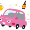 飲酒運転　しない！させない！許さない！！（2022/12/11）