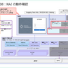 Nutanix Enterprise AI 2.6 をデプロイしてみる。Part-08：NAI の動作確認
