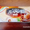 ブルボン　ルマンドアイスモンブラン　ファミマ限定！洋酒きいてる大人のアイス