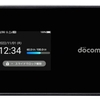 ドコモ、5G SA対応のルーター「Wi-Fi STATION SH-54C」を1月16日に発売