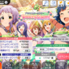 ミリシタイベント(Growing Storm!)進捗状況 その6