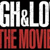 「HiGH & LOW THE MOVIE」発売決定！