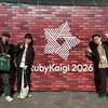 #RubyKaigi 2026 セッションレポート