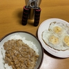 dinner！！(夜ご飯！！)