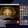 【MD】2月マスター１達成構築【DD】