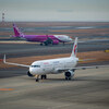 2026-02-20 アトラス スープジャー