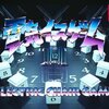 水ダウの電気イスゲーム💞面白いっ！
