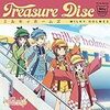 ミルキィホームズ挿入歌アルバム「Treasure Disc」