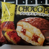 LOTTEチョコパイ「プレミアムチーズケーキ」と「和のチーズケーキ」( ＾∀＾)