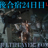 【FF15戦友】10年後合宿24日目・刃ドロ