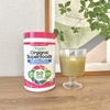 【iHerb（アイハーブ）】ベリー味で飲みやすい！スーパーフードとプロバイオティクスをこれ１杯で！【Orgain（オルゲイン）】