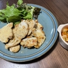 晩酌メニューは！【鶏むね肉のピカタ＆カポナータ】