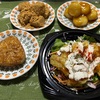 夜ごはん🍚まとめ