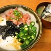 マグロのやまかけ丼