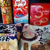 今日はお菓子三昧(o^∇^o)ノ
