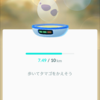 ポケモンGOで10㎞のタマゴを５個孵化させた結果 【第3弾】