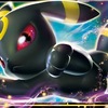 センスが問われるポケモンのニックネーム バンギラスでポケモン剣盾も最強を目指すブログ センスが問われるポケモンのニックネーム バンギラスでポケモン剣盾も最強を目指すブログ
