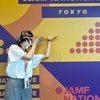 【レポート】Jamf Nation Live Tokyo 2024 初参加！