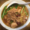 味珍　広路店　台湾ラーメン