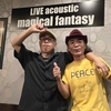 9/1sun「音友ブッキングライブ」@北千住magical fantasy