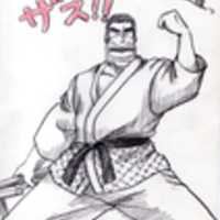Jjm 女子柔道部物語 7 Joshi Judobu Monogatari イブニングkc Evening Kc 読了 Stantsiya Iriya Jjm 女子柔道部物語 7 Joshi Judobu Monogatari イブニングkc Evening Kc 読了 Stantsiya Iriya