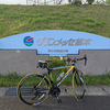 自転車を買った話