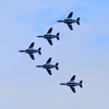 【完全ガイド】初めてでも子供連れでも安心！ブルーインパルス観覧の楽しみ方＠松島基地8/31
