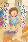 &atilde;&atilde;&atilde;&atilde;&atilde;&atilde;&pound;&atilde;&atilde;&atilde;&reg;&atilde;&atilde;&atilde;&atilde;&ordf;&atilde;&uml;&atilde;&atilde;&acirc;&brvbar; &atilde;&iuml;&frac14;&aring;&plusmn;&plusmn;&aelig;&not;&aelig;&brvbar;&aring;&shy;/&auml;&frac12;&atilde;&auml;&frac12;&egrave;&curren;&ccedil;&ccedil;&acute;&aring;&shy;/&ccedil;&micro;&micro;&iuml;&frac14;