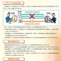 貧すれば鈍するとは 一般の人気 最新記事を集めました はてな