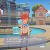 My Time at Portia 日本語 2日目 スタート～ビルダーライセンスをもらうまで