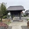 浄正寺（栄町）with わんこ