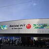 Sendai  pit  by  team  smaile