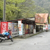山口県うどん自販機ツアーその3