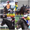 念願の競馬ブログ！自己紹介！