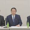 自民党有志による「憲法改正推進議員連盟」が、二階俊博・石破茂氏らが参加して国会内で総会を開き、憲法9条2項を削除し自衛隊を明記、緊急事態条項も入れる改憲案を発表。ポスト岸田で石破茂氏に騙されるな
