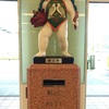 金沢駅の思い出