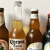 美味しいおすすめの海外ビールは？15商品を飲み比べてまとめ