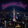 「Hip Hop 世代に刺さるJazz」として国内外から高い評価を得ているRF が「Japanese Soul」と謳われる日本の名曲群をカヴァー!!