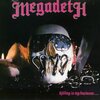 MEGADETH  『KILLING IS MY BUSINESS ...AND BUSINESS IS GOOD! 』