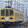 明日の近江鉄道 （12/31の運用予想）