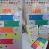 こどもの読書週間イベント「こいのぼりで図書館を彩ろう」【終了】