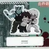 「ビビットくじ 血界戦線 ＆ BEYOND」 2026の中で最もレアな作品を決める　プレミアグッズランキング　