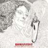  ロマンチスト〜THE STALIN・遠藤ミチロウTribute　オムニバス