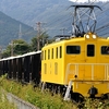 秩父鉄道でデキ貨物撮影