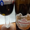 APPASSIMENTO PUGLIA ROSSO 2015