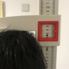 午後19時50分ごろの身長測定