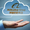 Alibaba Boosts Its Cloud Computing Business To Take On Amazon