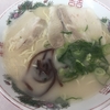 大牟田市(福岡) 久留米ラーメン 来々軒