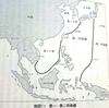  シュミレーション日本降伏② 島嶼奪還という愚策